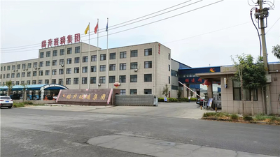 Китай Shandong Yuncheng Ruisheng Glass Co., Ltd. Профиль компании