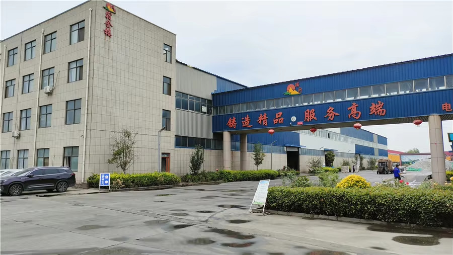Китай Shandong Yuncheng Ruisheng Glass Co., Ltd. Профиль компании