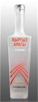 Стеклянные банки Super Flint Glass 200 мл для экологически чистого оливкового масла и джина