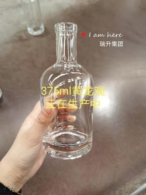 Декальный 700ml 1000ml печатный винт крышка Прозрачная и замороженная плоская бутылка кофе Стеклянная бутылка для ликера